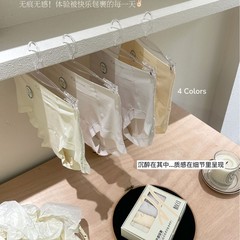 HACCI原初2025夏季新款女士中腰冰丝内裤女透气抗菌裆高弹力舒适