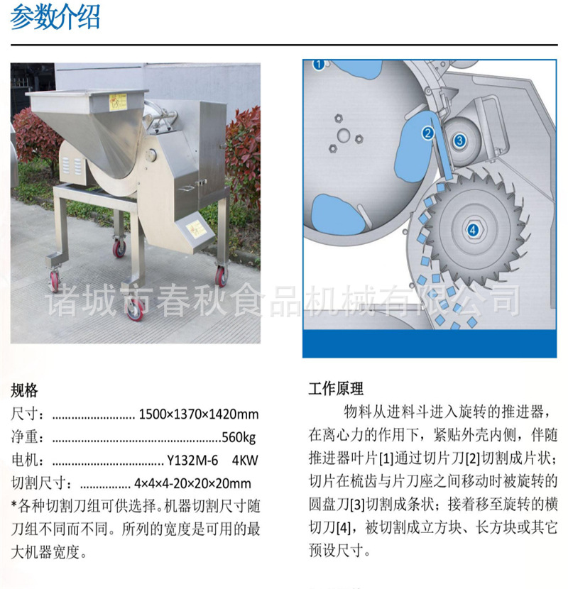 2f41c339689099b12462a57d2ed9f8