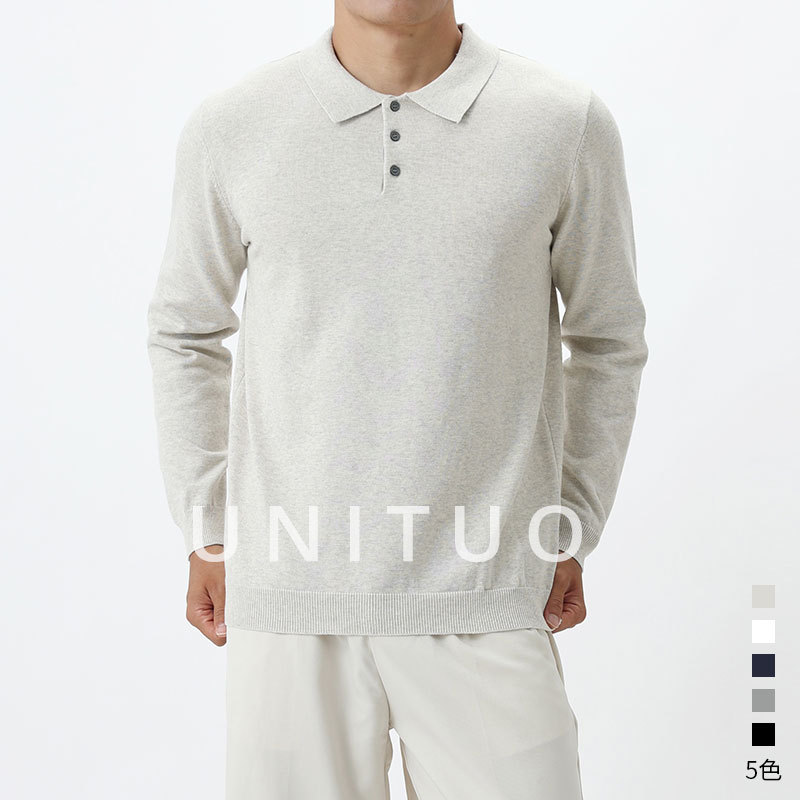 Old Money Style Men's High-End Lapel Polo Knit Sweater Men's Autumn and Winter Casual Versatile Long-Sleeve Top