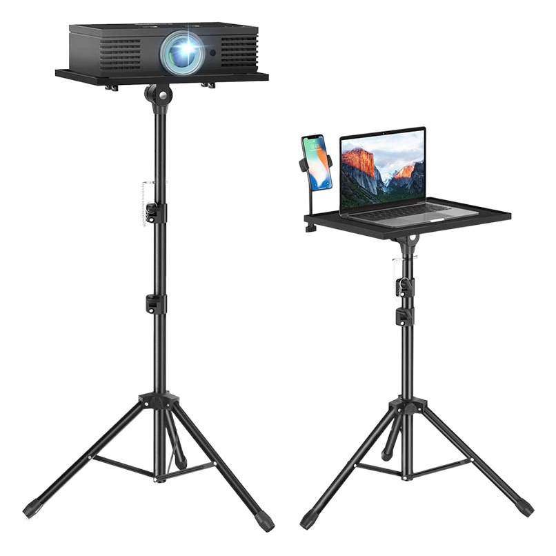 Трансграничный кронштейн для проектора Напольный штатив Складной телескопический Портативный лоток Прикроватный кронштейн для ноутбука