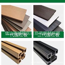 铝型材立柱庭院塑木围栏配套立柱开槽航空铝材大量现货铝合金