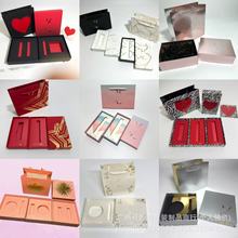 Y/*七夕限定珍藏口红礼盒/小金条气垫礼盒购物手提袋礼袋