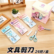 ���h��ñ��ȫ�������]���P䓃�ͯ����1021�W���k���ֹ�����
