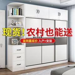衣柜家用卧室现代简约实木质收纳衣橱经济型衣柜出租房用简易柜子