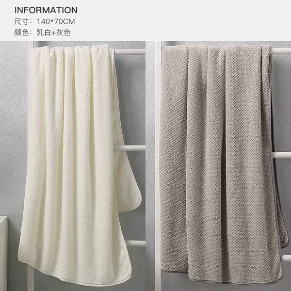 [Two bath towels] Gentleman gray+ivory white