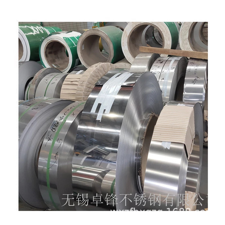 201不锈钢带加工油磨短丝 J4高铜拉伸卷材 201双面抛光覆膜带加工