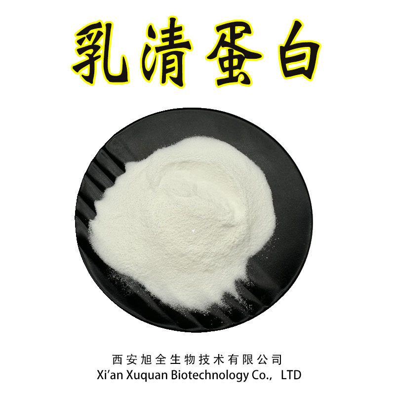 Asahi Whole Bio Whey Protein Powder Whey Protein Isolate Whey Protein Concentrate Chicken Whey Protein Whey Protein in stock