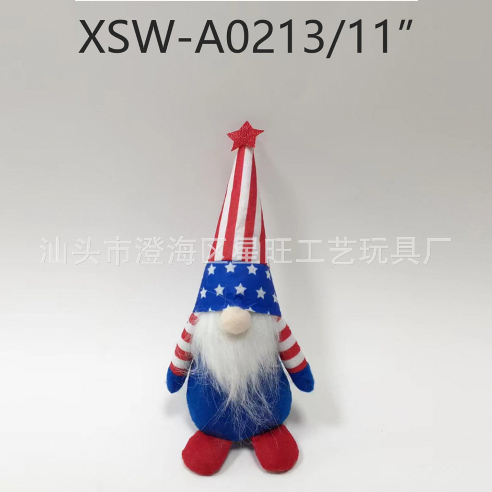 Personalización de muestras