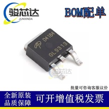 ȫԭb AOD4184L Nϵ 40V/50A MOSFET Ч NƬ TO-252