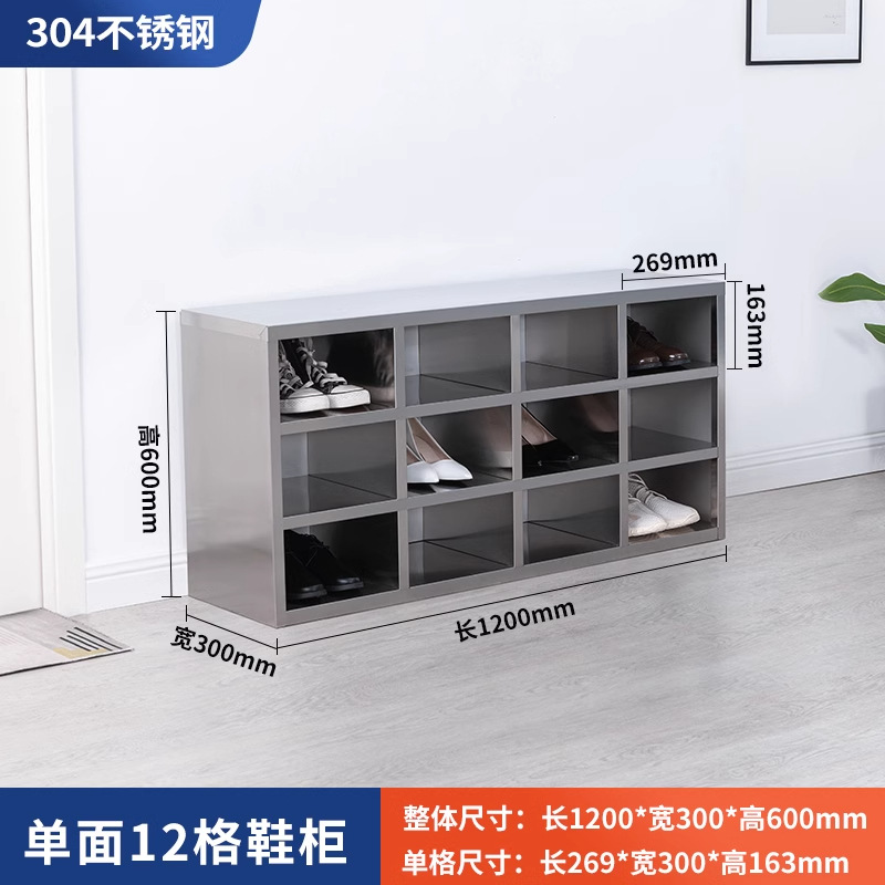 Gabinete de zapatos de acero inoxidable 304 laboratorio taller de purificación sin polvo taburete de cambio de zapatos personal del hospital gabinete de cambio de zapatos de doble cara