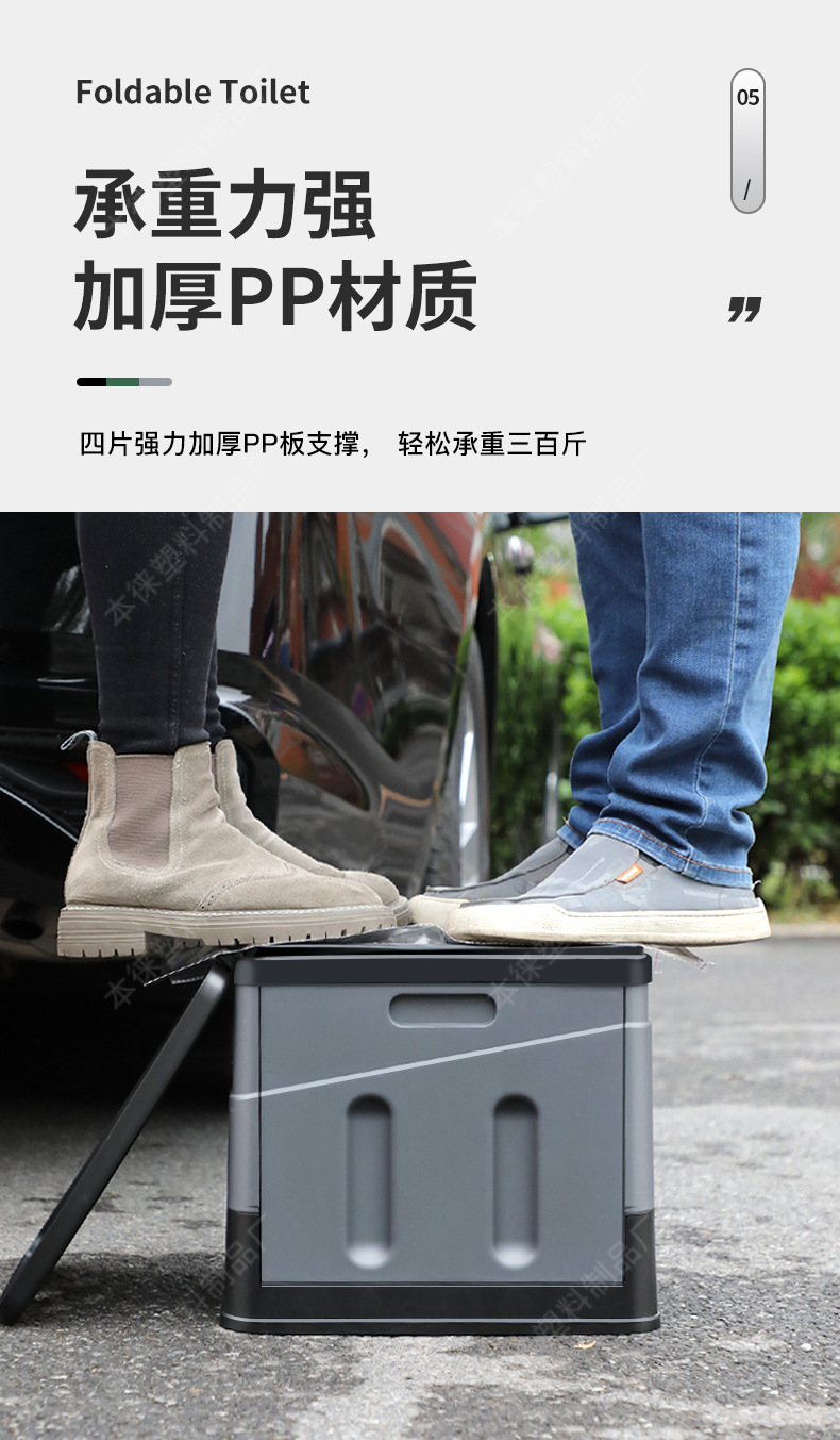 详情_07