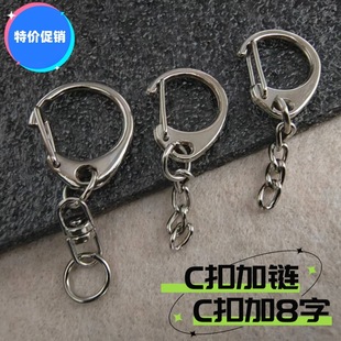 �\�Ͻ�C��G�ֿ۴���СC�ۼ�8������u���ۏ���耳׿ۼ�朄���Yٛ