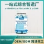 跨境便捷运动monohydrate软糖