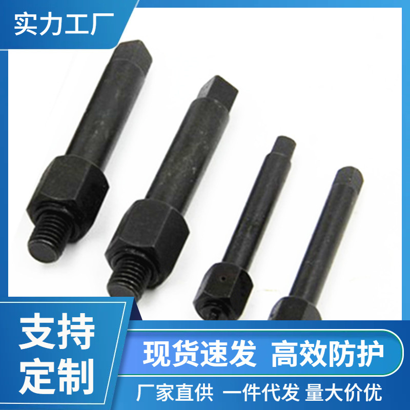 自攻螺套牙套扳手安装工具m2m2.5m3m4m5m6m8m10m12m14m16m20