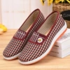 106 single shoes red
