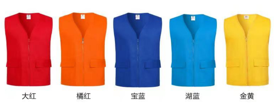 코튼 브이넥 조끼