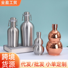 ���R�d304���P䓺��J�Ɖر�yʽ�ܷ��������S����ˮ��2��4���b