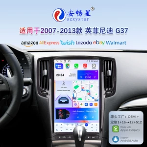 07-13 Infiniti G25/G37/Qx60 14.5 düymlük Android Şaquli Ekran Carplay Naviqasiya