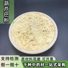 ���J�ͷ���ș�����l�Fĥ�J���ӱR�����Ѻ��J���Ӵ�؛�������NҎ��