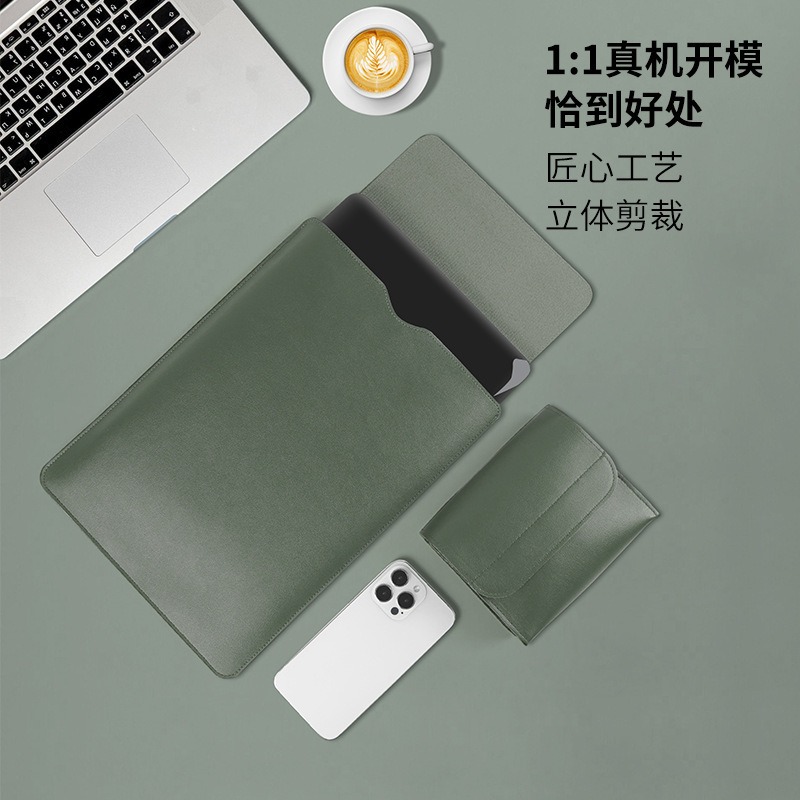 Laptop Inner Sleeve Protective Case Suitable for Huawei, Apple, Lenovo, Asus, Non-Magnetic Buckle Computer Bag, Waterproof Pu Laptop Inner Sleeve Protective Case Suitable for Huawei, Apple, Lenovo, Asus, Non-Magnetic Buckle Computer Bag, Waterproof Pu