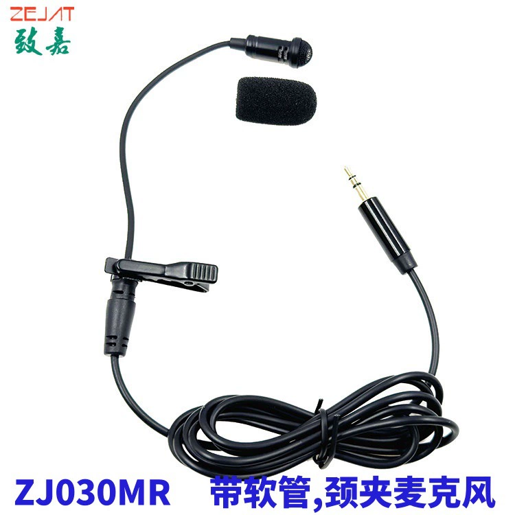 Оптовая Продажа с фабрики гусиная шея шланг Воротник Клип микрофон усилитель рассказчик портативный живой клип воротник микрофон