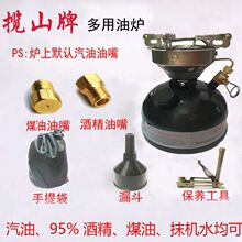 �[ɽ��������ú���ͻ�t��yһ�w����ƾ��t�^Ұ��Ұ��ú�͉�����