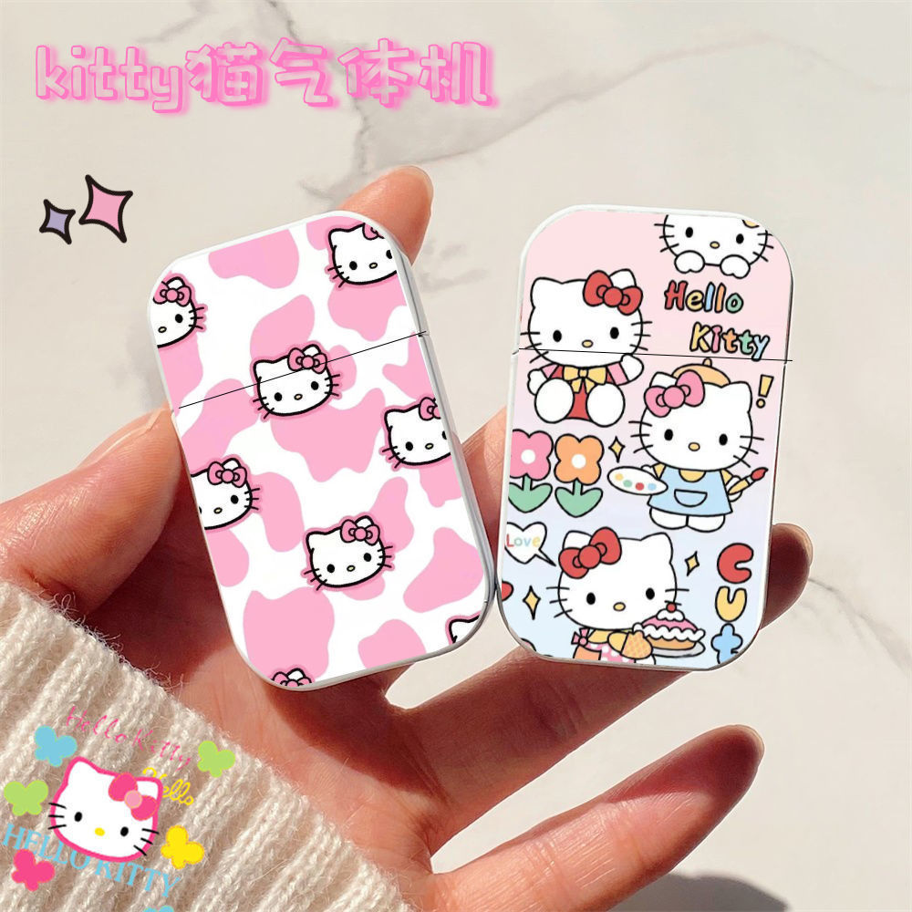 【一件代發】HelloKitty充氣打火機甄選可愛卡通粉色火焰創意防風