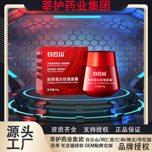 ���ɽ�ؽM�S���zԭ���׿����o����˪�aˮ����൭�y��˪�F؛���l