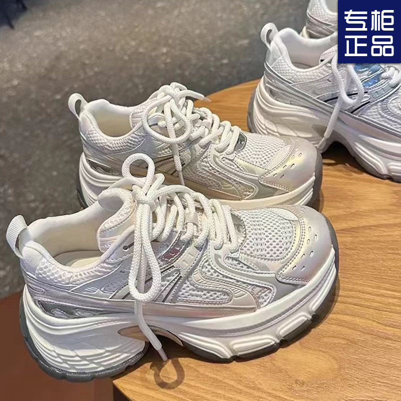 Reprehenderit qui in ea