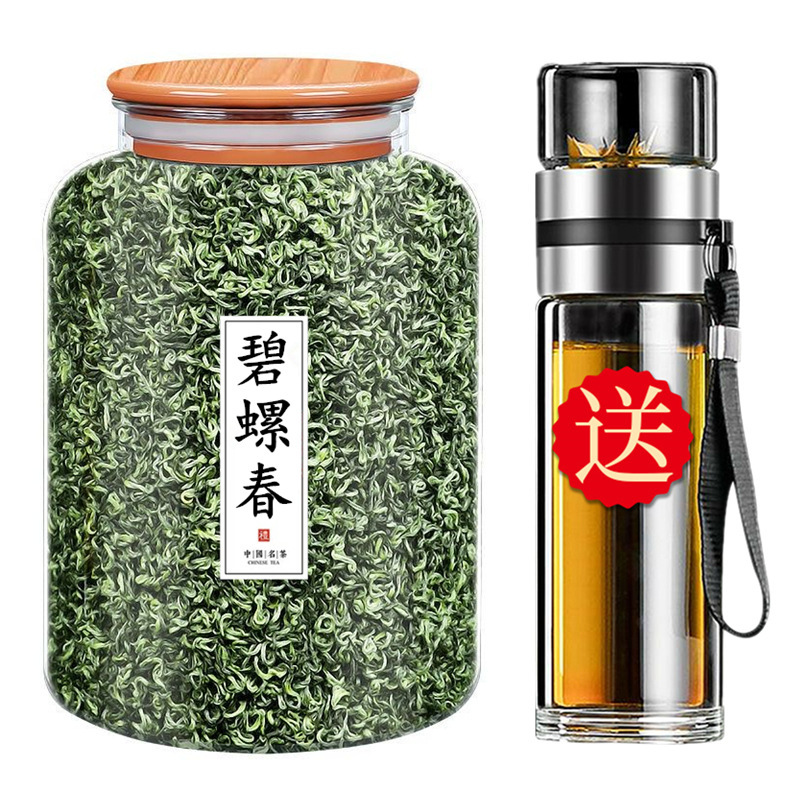 Biluochun Green Tea 2024 Spring Harvest Pre-Qingming High Mountain Loose Leaf 500g Canister key features