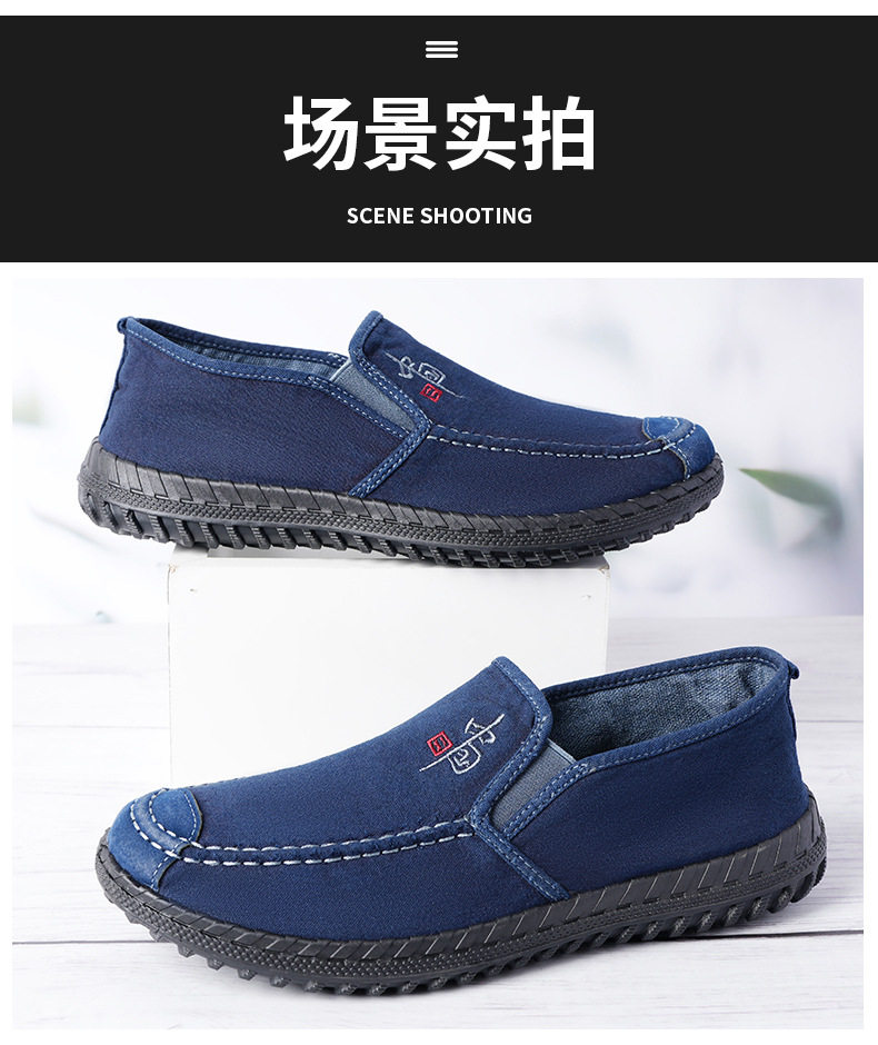 Giày lười nam vải bạt cổ thấp mũi tròn chống trượt êm chân — ZG-88 Lão Bắc Kinh - Xanh dương, ZG-88 Lão Bắc Kinh - Đen, ZG-88 Lão Bắc Kinh - Xanh dương [Hộp], ZG-88 Lão Bắc Kinh - Đen [Hộp] chi tiết 17