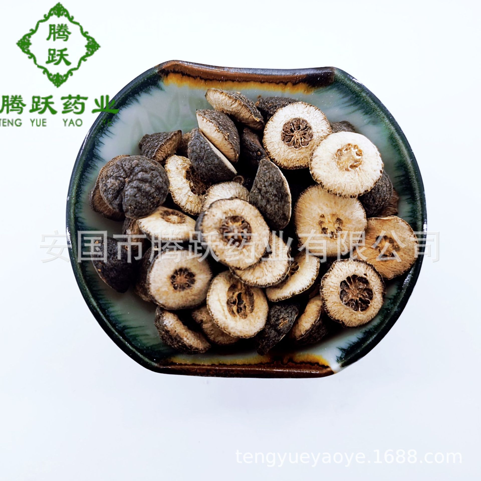 Dried Zhi Shi Bitter Orange Immature Fruit Whole Form Traditional TCM Herb Jiangxi Origin 1kg key features