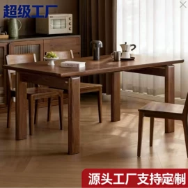 实木床;餐椅;餐桌
