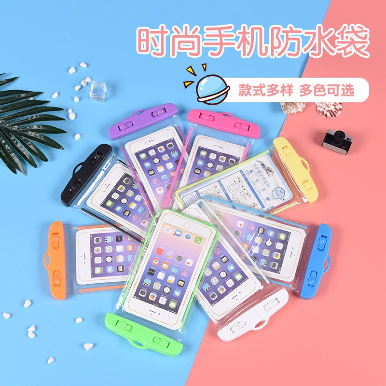 Водонепроницаемая сумка для мобильного телефона при свечах