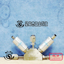 A069*KITZ SCT B23VTD4C-VFVNVNP-1206C-FA 10K-1/4 ����˫ͷ����