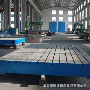 Customized Cast Iron Platform T-Slot V-Slot U-Slot Cast Iron Flat Plate Cast Iron Marking Measurement Workbench