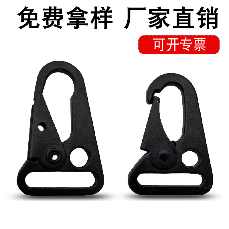 高品質イーグルビルバックル、バッグ、衣類バックル、ハードウェアアクセサリー、アウトドア用品、金属フックバックル、亜鉛合金|undefined