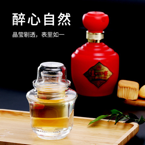 Manufacturer wholesale heat-resistant glass wine utensils, warming wine pot, warming wine pot, three-piece warming wine set, Japanese wine utensils 