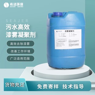 ����Uˮ���F���ۄ����᲻ճ�״�Ʒ��B͸ȥ����98% �S�ҹ���Һ�w