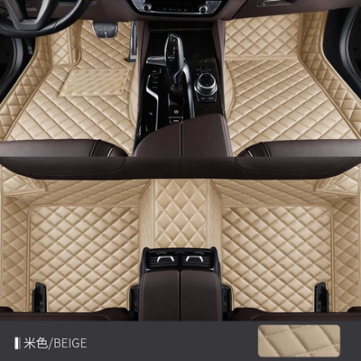 17 16 17, Universal Foot Pad - single-layer-xpe-foot-mat-beige-bmw-x12023-2024-model