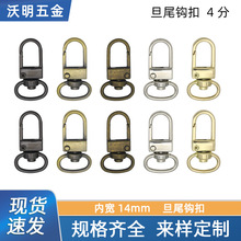 4�ֵ�β�h�۰����B�ӿ����������朗l�Ͻ�۰���۹���耳׿�