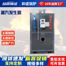 �F؛�����|�����l����300kgʳƷ���b�S��ů���m������ʽ偠t�O��