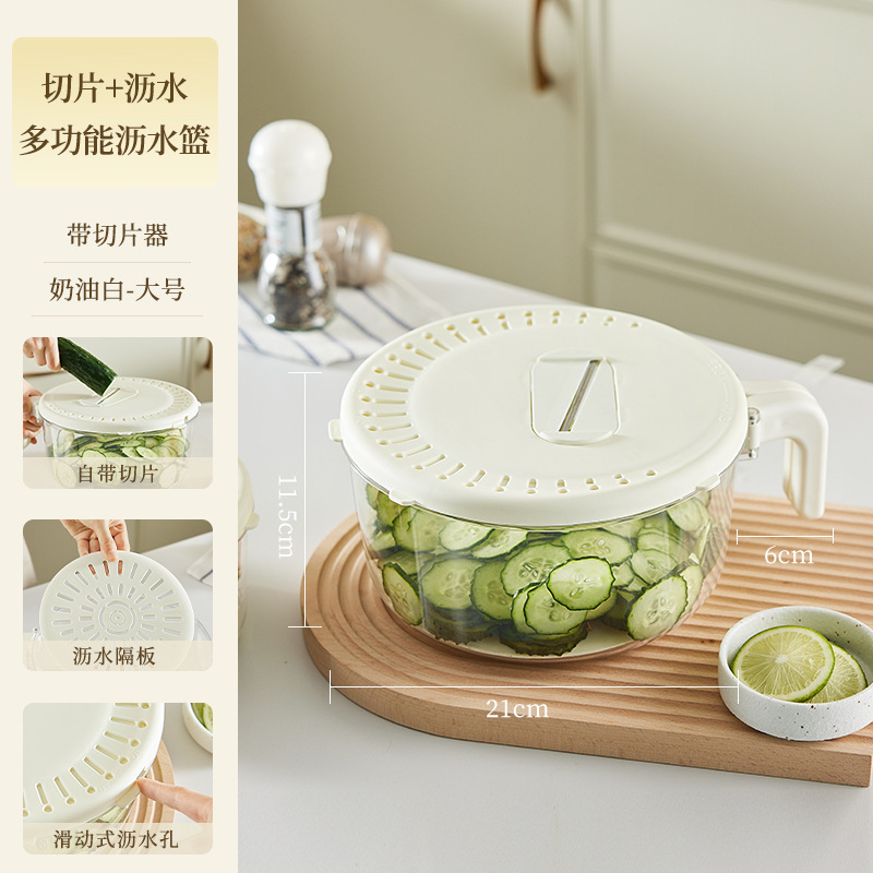 多機能排水バスケット、折りたたみハンドル付き野菜洗いバスケット、家庭用キッチン冷蔵庫、野菜おろし器|undefined