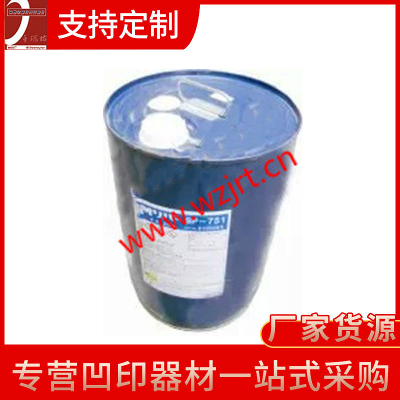 供应清洗剂日本三彩751洗版液 复合机涂布切底清出网线辊脱膜剂