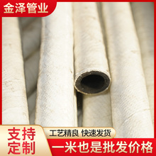 ʯzʯˮ|zܷɫ늠tzȼz