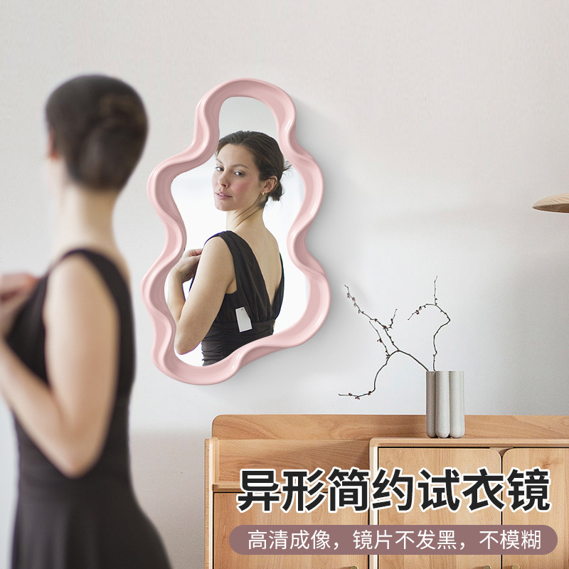 Espejo de vestir de escritorio en forma de nube simple colgado en la pared inodoro irregular espejo de maquillaje espejo decorativo francés