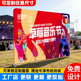 广告旗杆;展示架;广告条幅
