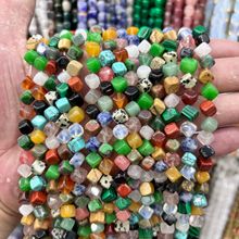 6x6mmԭ�V��Ȼʯ�����wɢ��DIY������Ʒ������Ʒ�������l