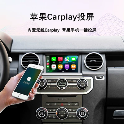 All-In-One Machine, DVD Navigation