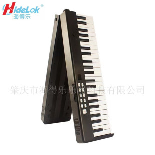 New 88-key Foldableing Electric Piano Playing Digital Piano Packaging, Small Size, Easy to Carry, Free Hand Bag + Piano Notation